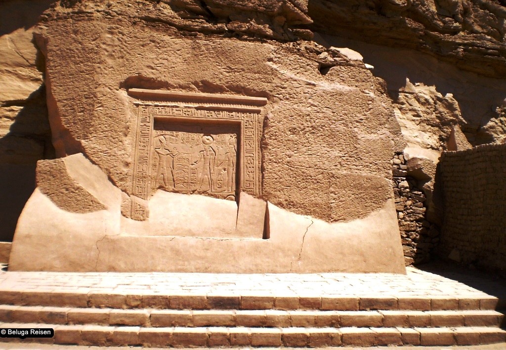 Reisebaustein Die Nekropole El Kab